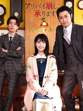 百里挑一相亲节目